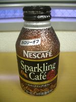 NESCAFE Sparkling Cafe