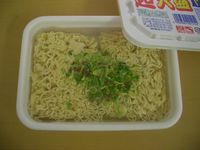 お湯投入