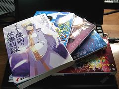 1〜5 巻