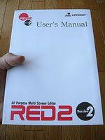 RED2 User's Manual