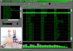foobar2000 v0.9.5.3