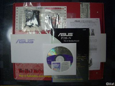 付属品