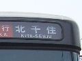 gJ 03 n