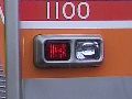 tS 1000 n