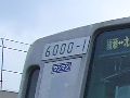 gcԗ 6000- n