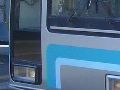 JR ͐ 205 n 500 ԑ