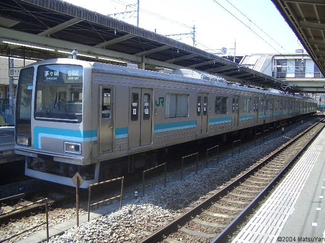 JR ͐ 205 n 500 ԑ
