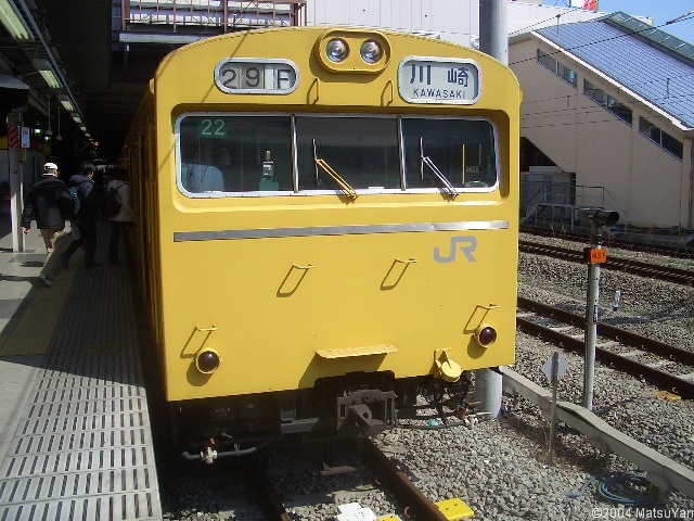 JR 앐 103 n