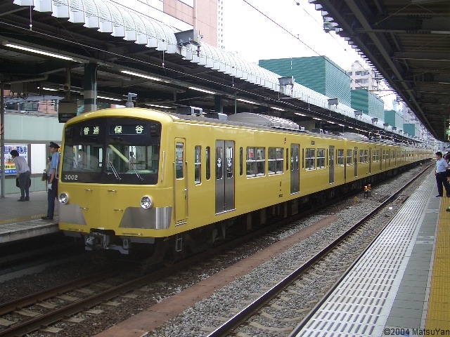 S 3000 n