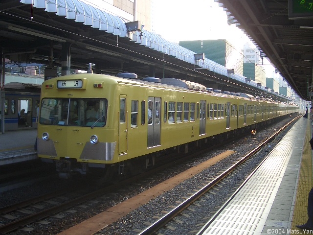 S 101 n